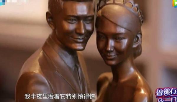 黄晓明豪华办公室曝光 明星办公室豪华程度说明对职业的喜爱