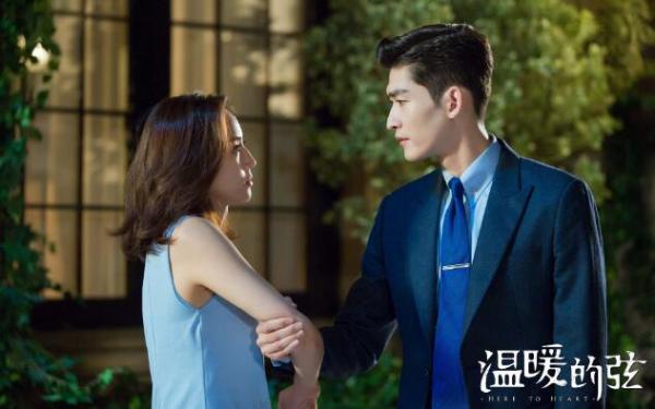 《温暖的弦》片尾曲MV上线 动力火车演绎暖伤“倔”恋