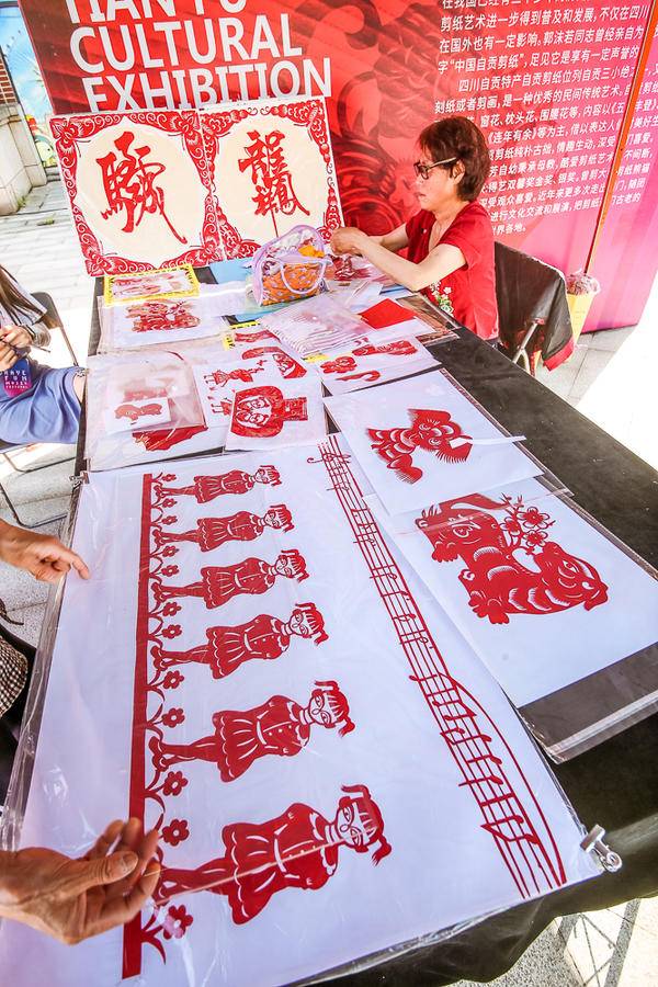 传承天府文化 唱享四川味道 天府好耍音乐节首站惊艳亮相