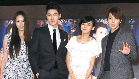 《华丽的挑战》要拍第二部 陈意涵7年后晒与崔始源合照简直太惊艳