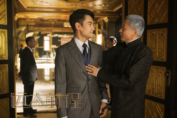 《远大前程》袁弘发文回忆心痛长廊 齐林无奈“三杀”浸入心魔