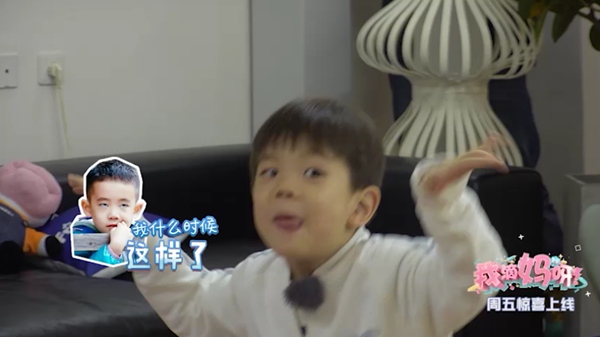 嗯哼与霍思燕演技大PK 模仿Jasper神还原