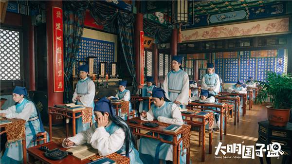 专访｜《大明国子监》编剧危巍：我们是个喜剧，但不是个闹剧