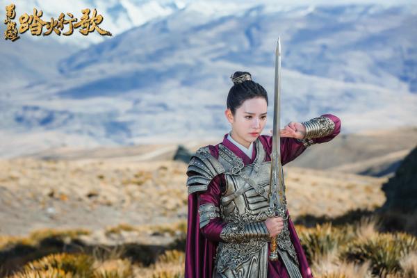 《蜀山战纪2踏火行歌》今晚收官双鱼CP修得正果