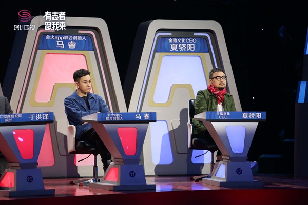 《你好！面试官》深探人力资源行业秘密 职场应选择兴趣or专业？