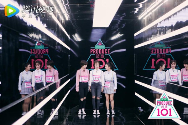 《创造101》开播,树立偶像产业价值新标杆