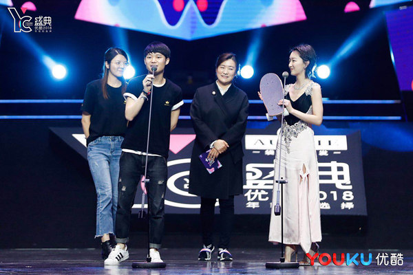 优酷VIP会员品牌升级 想不到这么酷