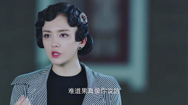 《人生若如初相见》掀高潮 吕佳容发现易家惊天秘密