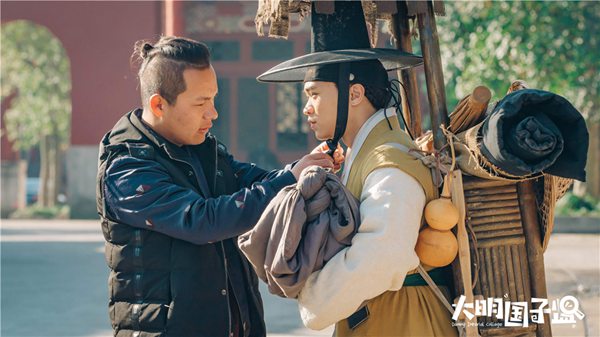 专访｜《大明国子监》编剧危巍：我们是个喜剧，但不是个闹剧