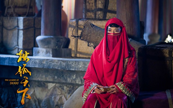 《独孤天下》张丹峰女装撩人 杨坚终开启称帝计划