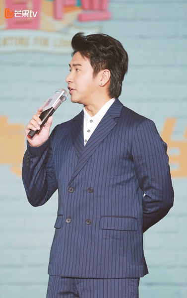 《真心大冒险》见面会欧弟自爆二胎是女儿 有望与汪涵合作新节目