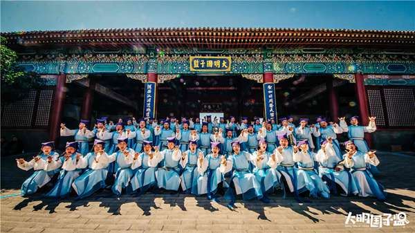 专访｜《大明国子监》编剧危巍：我们是个喜剧，但不是个闹剧