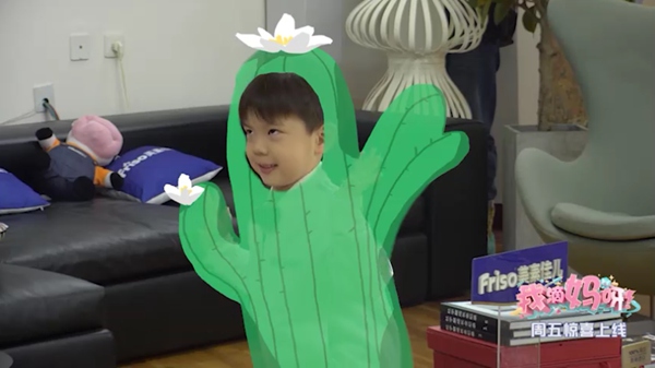 嗯哼与霍思燕演技大PK 模仿Jasper神还原