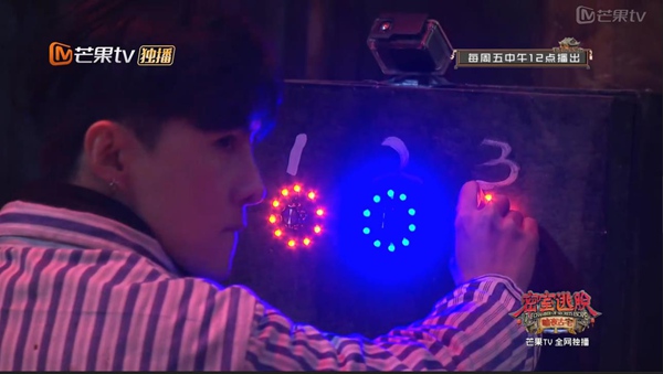 《暗夜古宅》惊现神秘工厂 唐禹哲化身厂区锁王