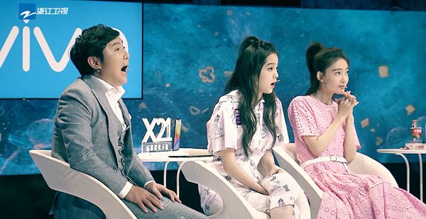 《王牌3》“戏骨”徐峥挑战经典竟称“自取其辱”？ 林依晨分享拍戏往事感动全场