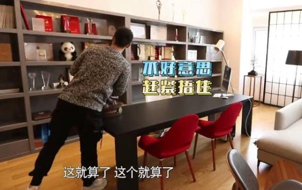 黄晓明豪华办公室曝光 明星办公室豪华程度说明对职业的喜爱