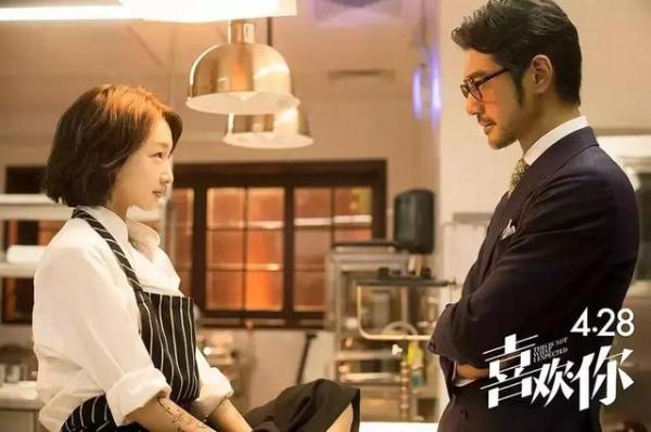 《后来的我们》，周冬雨成精了