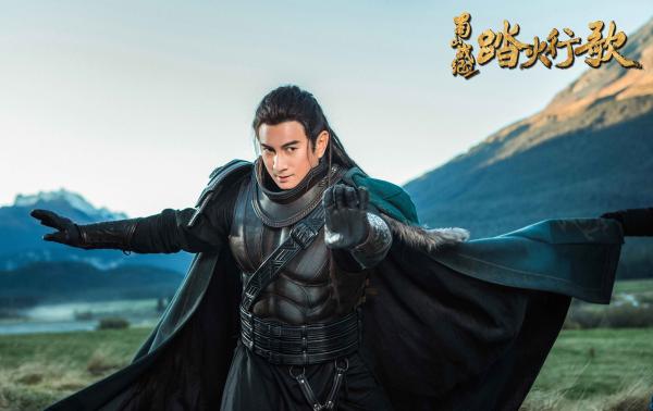 《蜀山战纪2踏火行歌》今晚收官双鱼CP修得正果