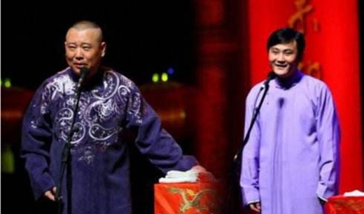 闫云达退出德云社 终究是自己名字写着顺手！