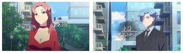 兵器拟人上古传说现世！《我的逆天神器》4月26日热血开画