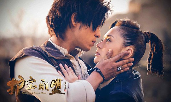 《护宝联盟》定档4月11日,钟欣潼、陈楚河联袂开启全新冒险