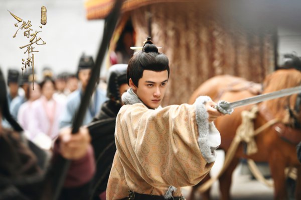 《三国机密之潜龙在渊》播放破五亿 马天宇韩东君万茜身陷权谋较量