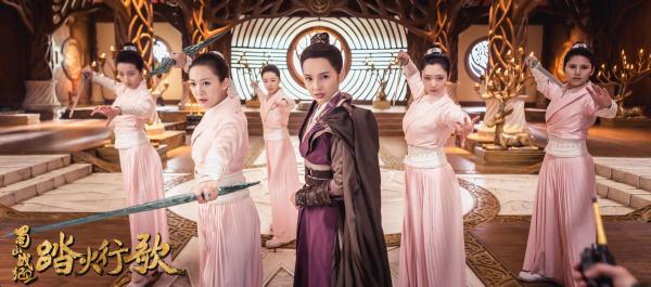 《蜀山战纪2踏火行歌》今晚收官双鱼CP修得正果