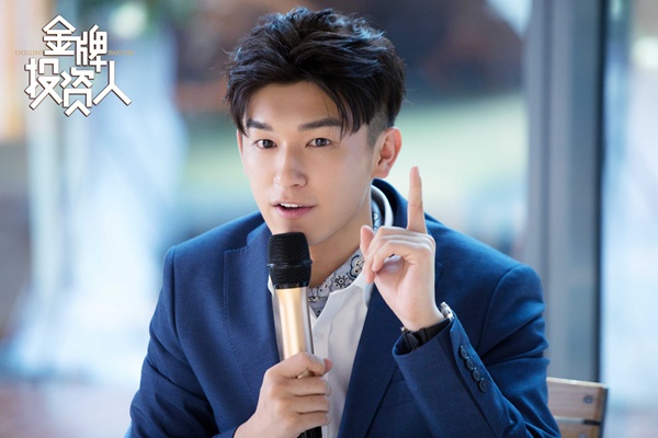 《金牌投资人》杨旭文迎职场危机 总裁张俪强势伸援手助逆袭