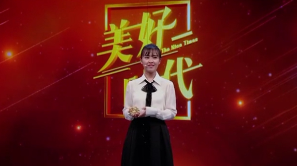 小小切糕大智慧，民族和谐正能量！