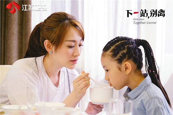 江苏卫视《下一站，别离》 现实题材传递婚姻情感正方向