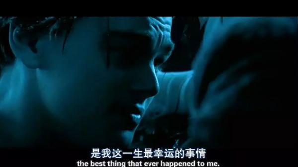 《泰坦尼克号》主题曲为什么唱哭了无数人 为何没有一部爱情片可以超越它?