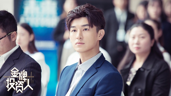 《金牌投资人》杨旭文遭遇兄弟决裂 张俪练瑜伽大秀身材