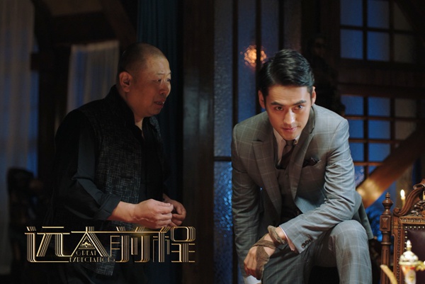 《远大前程》百变袁弘先礼后兵 齐林首度勇敢告白