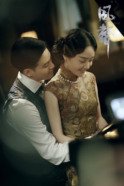 电视剧《风声》概念海报首发，人物关系暗流涌动