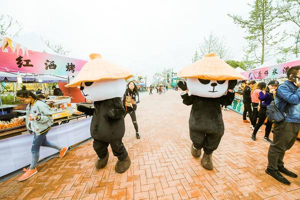 传承天府文化 唱享四川味道 天府好耍音乐节首站惊艳亮相