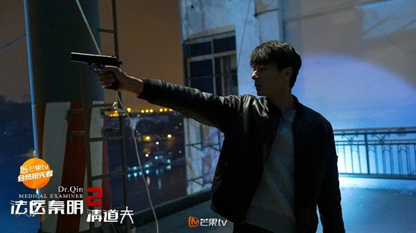 全新阵容接棒《法医秦明2》 刘畅变身呆萌刑警