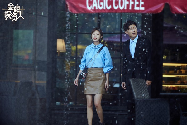 《金牌投资人》杨旭文张俪浪漫庆生 陈龙霸气打响收购大战