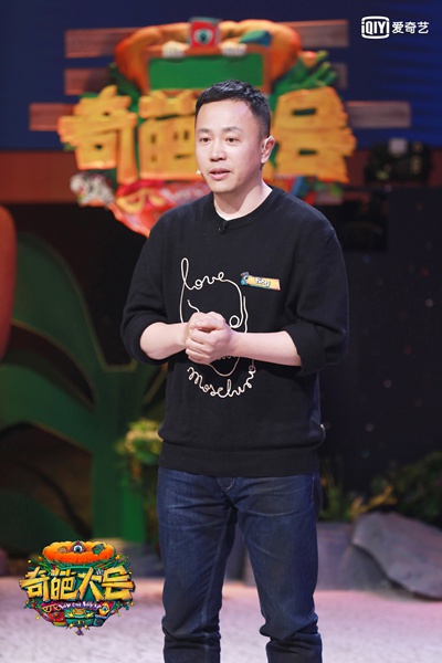 高晓松《奇葩大会》抨击200亿富二代 教育其：要有一以贯之的世界观