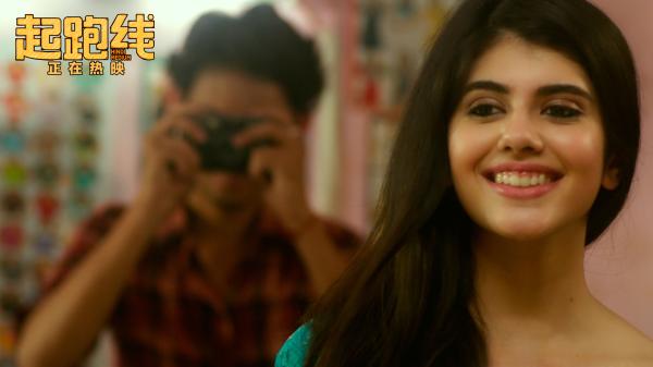 《起跑线》拉吉夫妇甜蜜发糖宠妻狂魔为爱扮穷