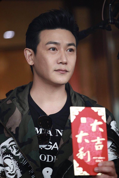 电视剧《风再起时》举办开机仪式 透过人物浮沉重现经济发展浪潮