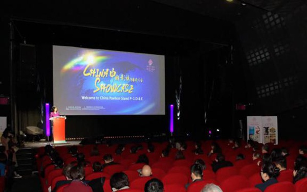 《了不起的匠人》亮相戛纳,东方技艺惊艳世界