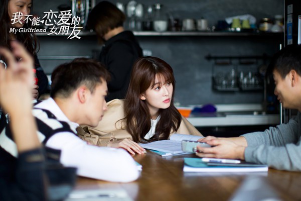 《我不能恋爱的女朋友》主演曝光 许魏洲乔欣组CP