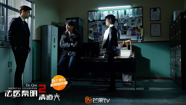全新阵容接棒《法医秦明2》 刘畅变身呆萌刑警