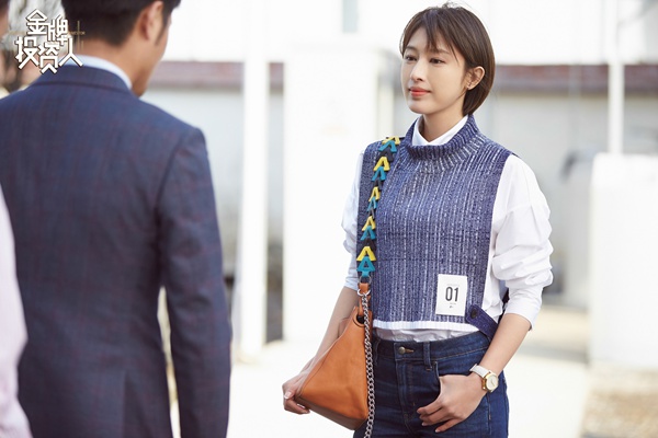 《金牌投资人》杨旭文遭遇兄弟决裂 张俪练瑜伽大秀身材