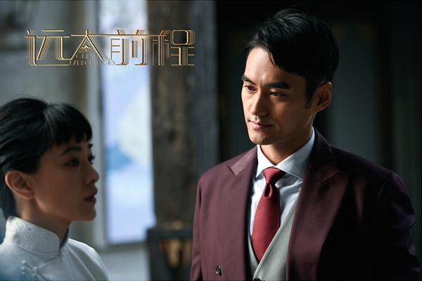 《远大前程》袁弘发文回忆心痛长廊 齐林无奈“三杀”浸入心魔