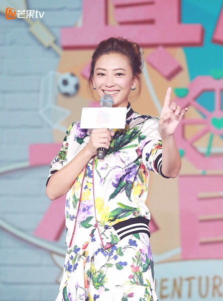 《真心大冒险》见面会欧弟自爆二胎是女儿 有望与汪涵合作新节目