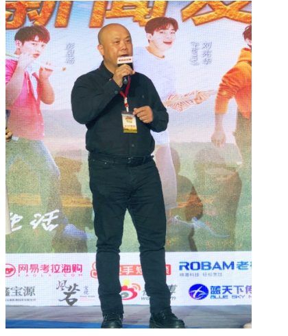 江中猴姑米稀再牵手《向往的生活》，落户中国最美县城桐庐