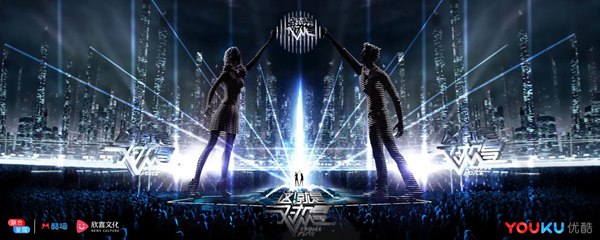 《这！就是对唱》征战暑期综艺“三国杀” 开启“剧情式真人秀”2.0时代