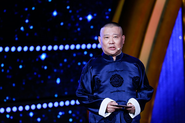 《欢乐喜剧人》迎决战之夜 贾冰致敬芳华郭麒麟助阵张云雷