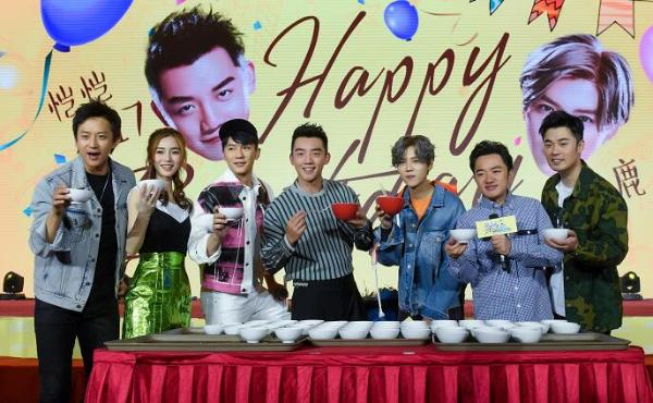 全新一季《奔跑吧》Amazing归来 郑恺鹿晗交杯面共庆生